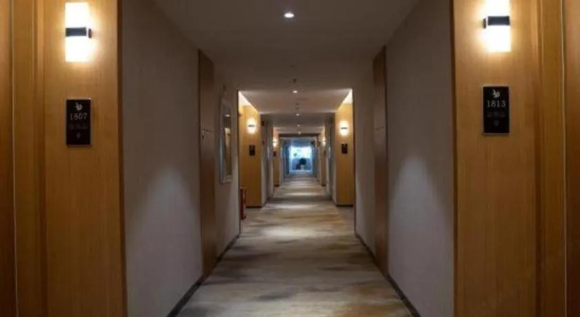 Kunming Greenlake View Hotel