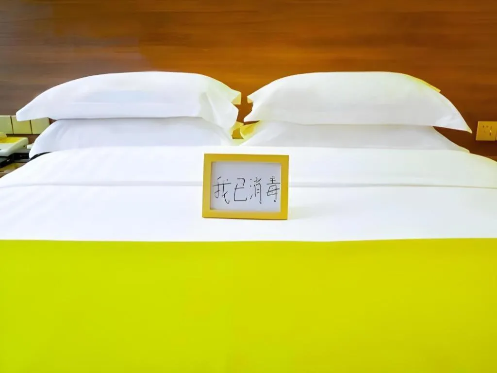 Bed in My Pleasant Hotel