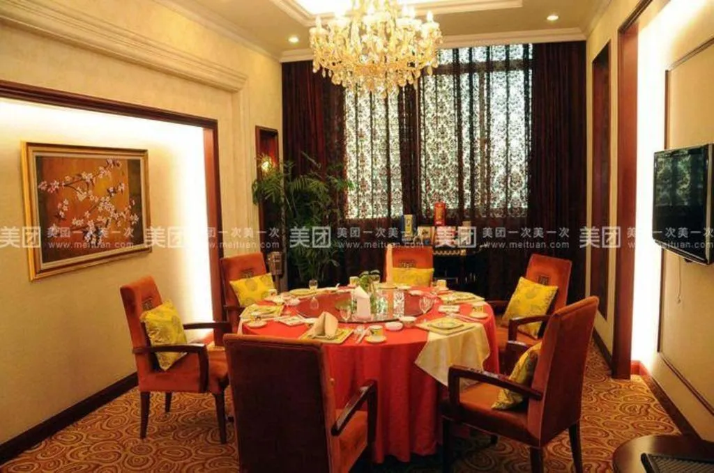 Qingdao Chengyang Detai Hotel