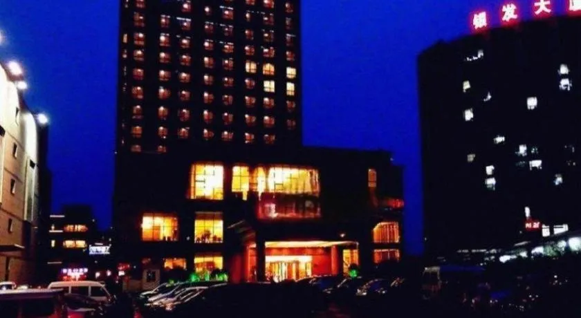 Qingdao Chengyang Detai Hotel