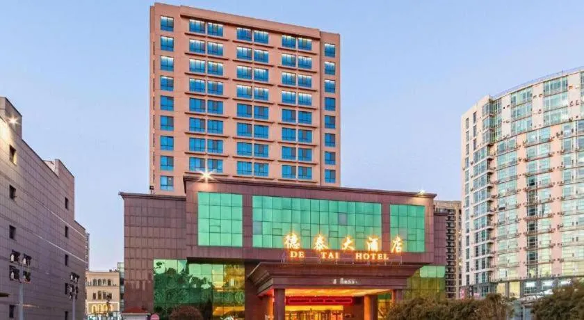 Qingdao Chengyang Detai Hotel