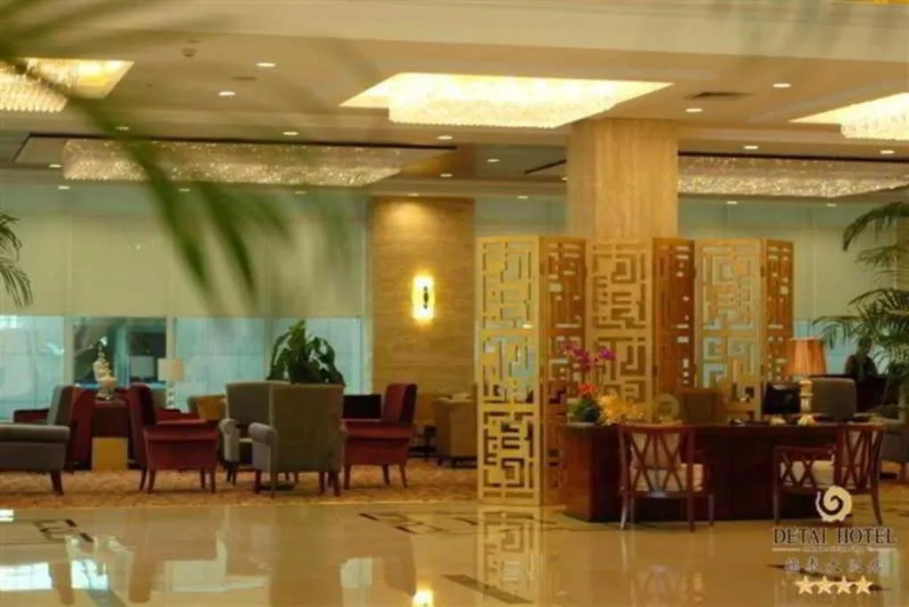 Qingdao Chengyang Detai Hotel