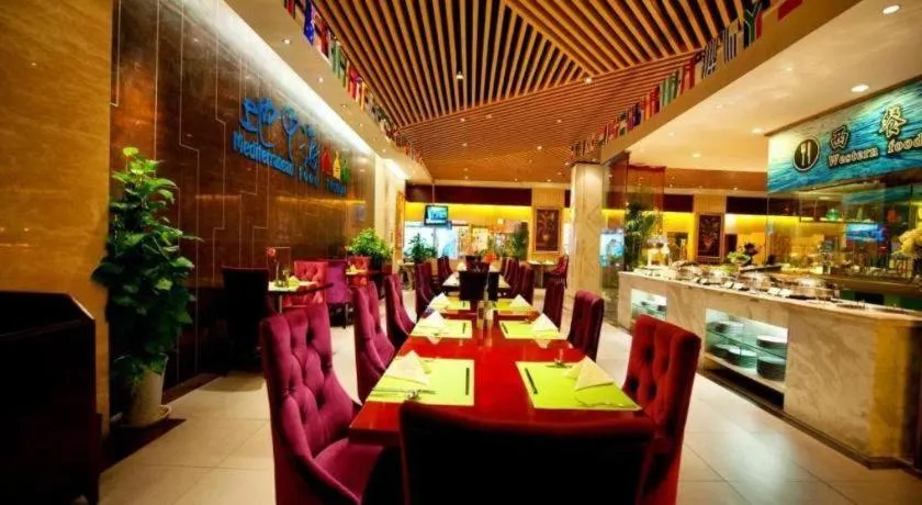 Qingdao Chengyang Detai Hotel