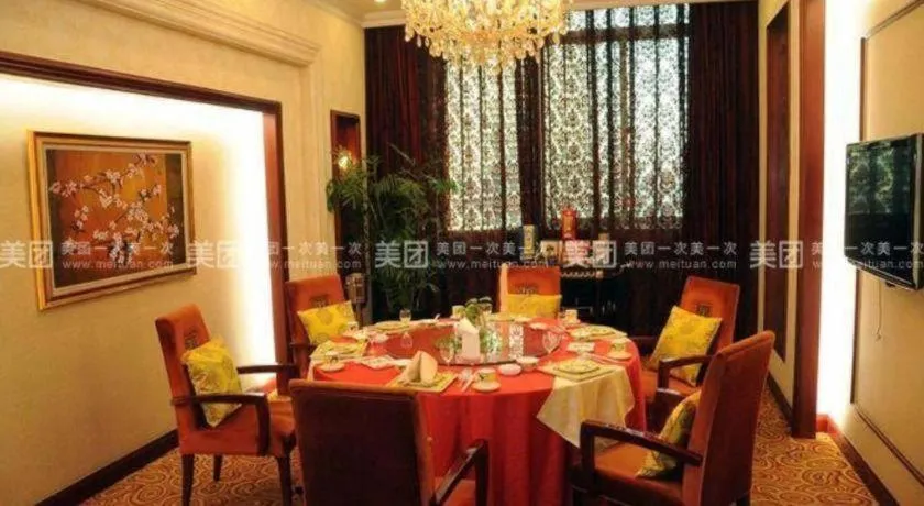 Qingdao Chengyang Detai Hotel