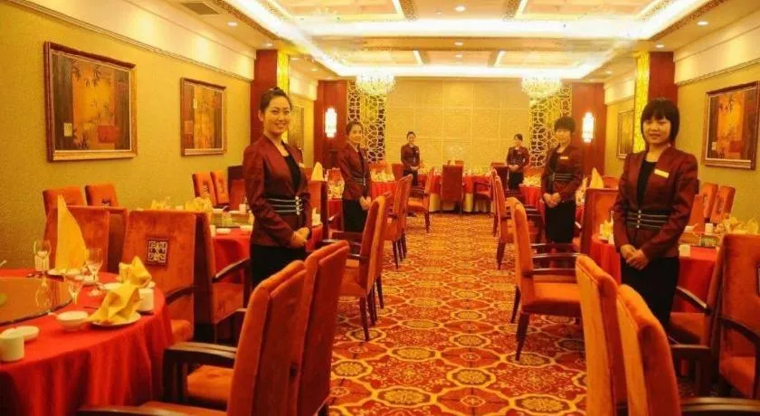 Qingdao Chengyang Detai Hotel