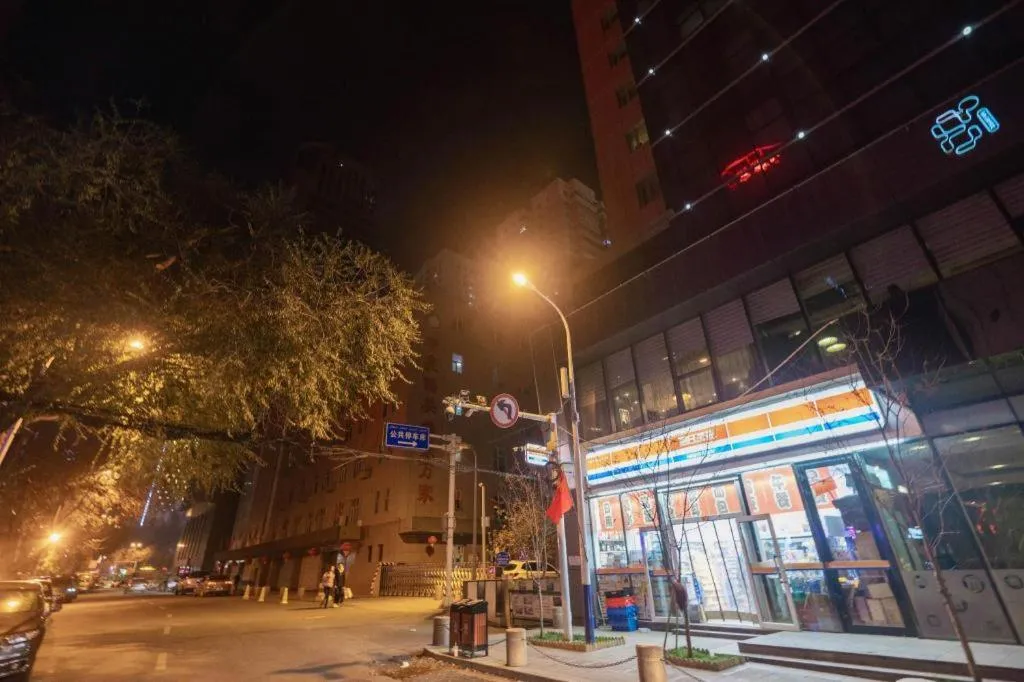 Urumqi Bayinhe Hotel