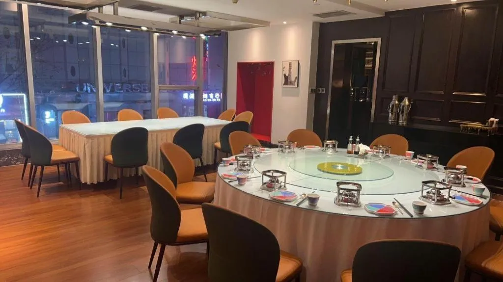 Urumqi Bayinhe Hotel