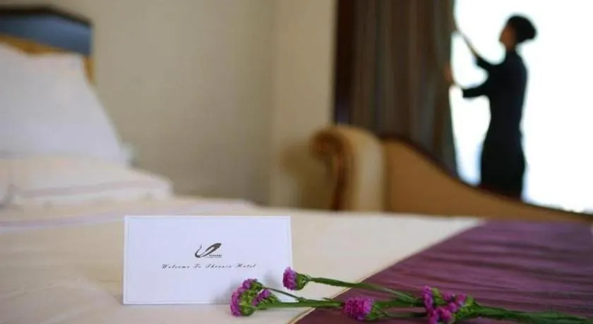 Bed in Country Garden Phoenix Hotel Xianning