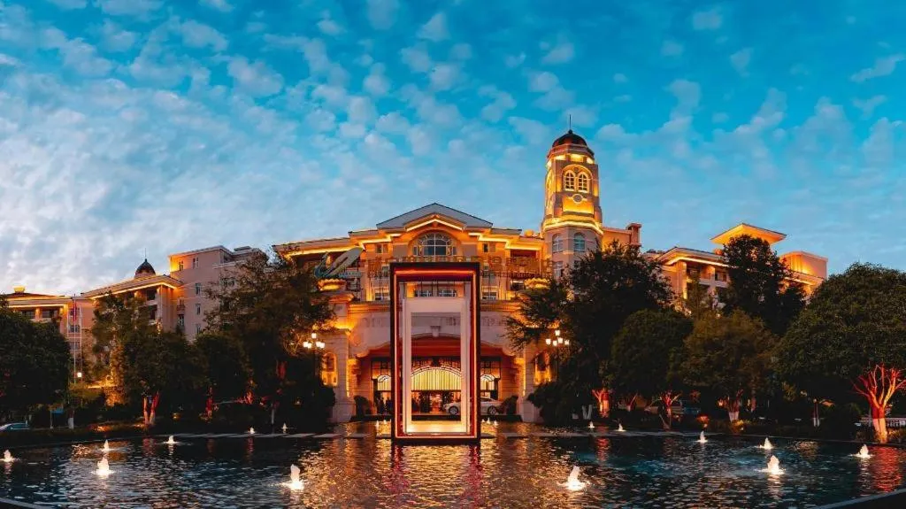 Country Garden Phoenix Hotel Xianning