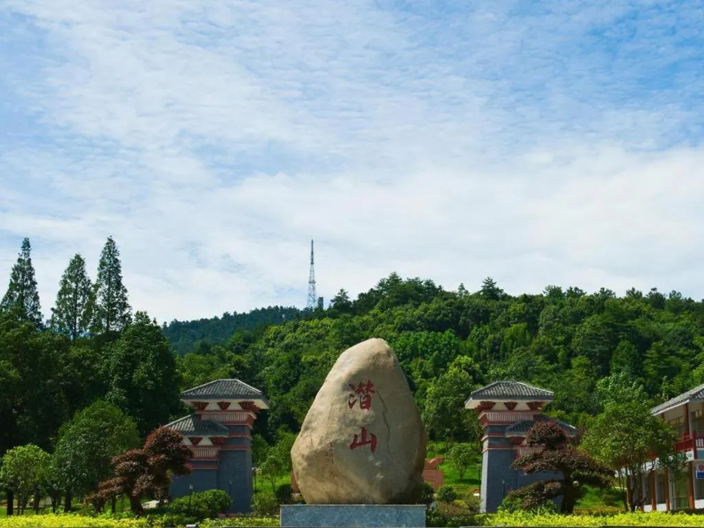 Country Garden Phoenix Hotel Xianning