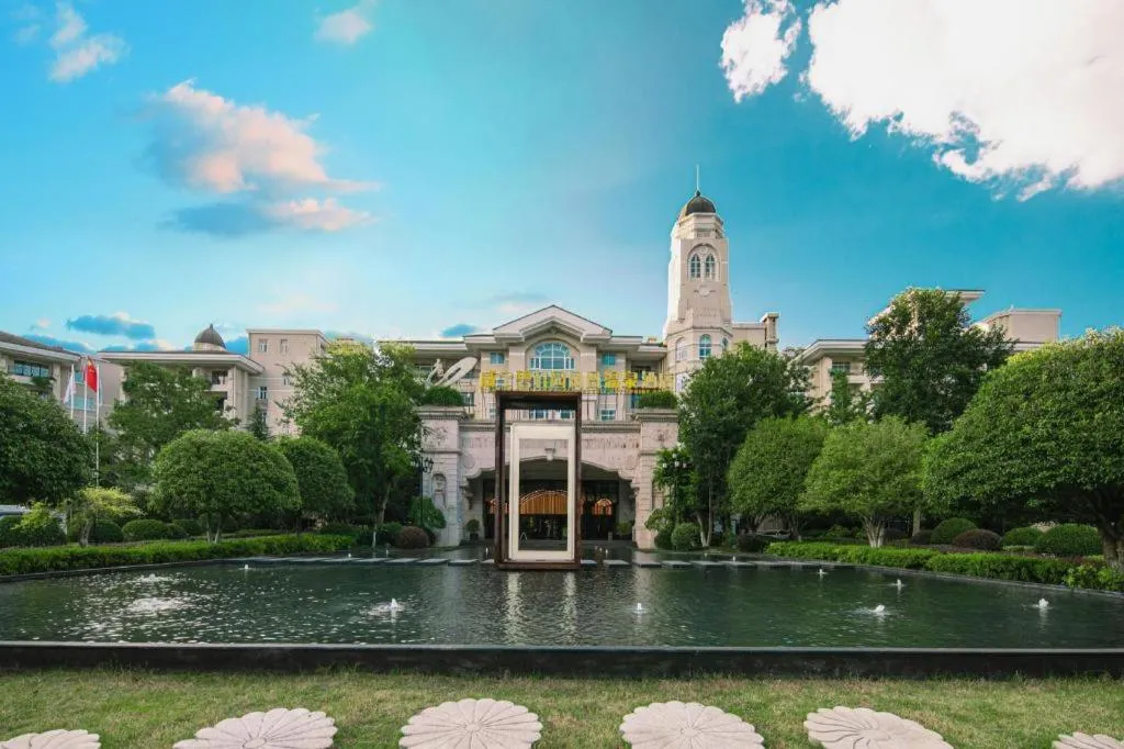 Country Garden Phoenix Hotel Xianning