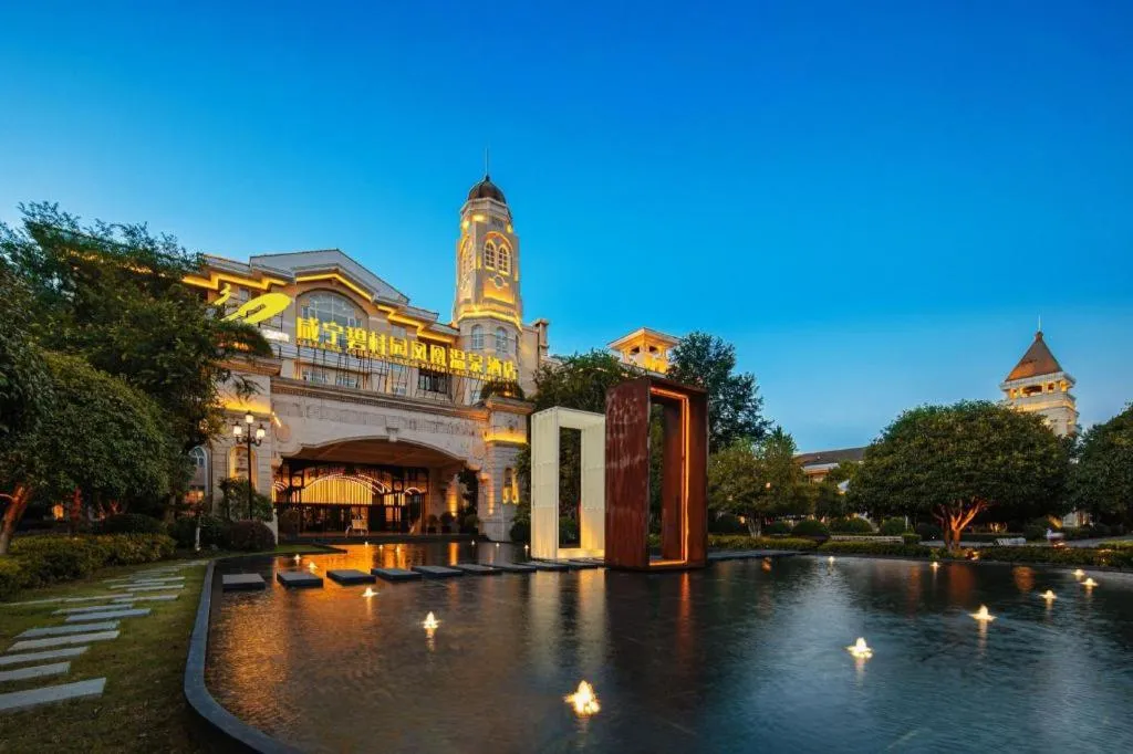 Country Garden Phoenix Hotel Xianning