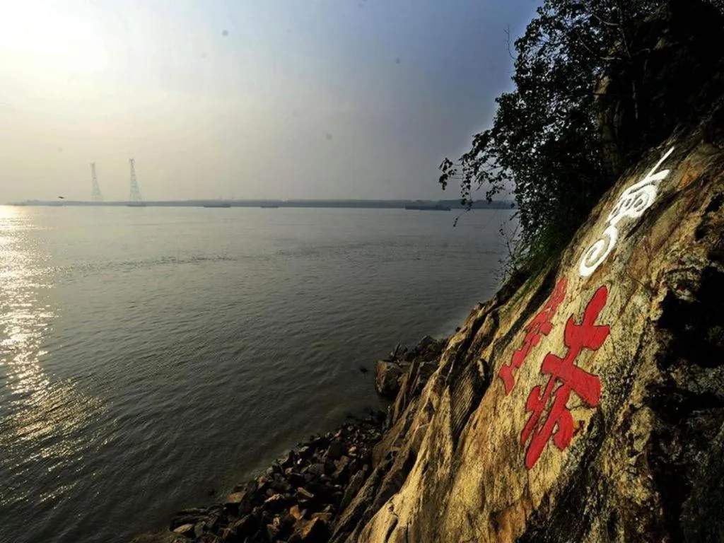 Country Garden Phoenix Hotel Xianning