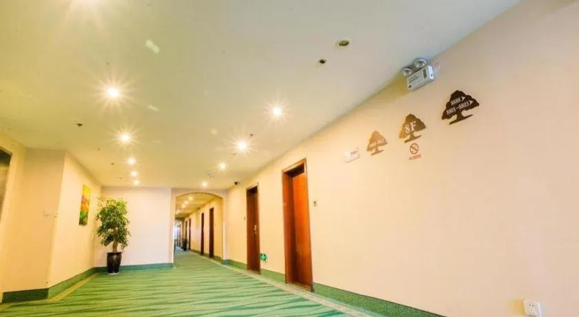 GreenTree Inn Jiangsu Wuxi Meiyuan Kaiyuan Temple Subway Master Station Express Hotel