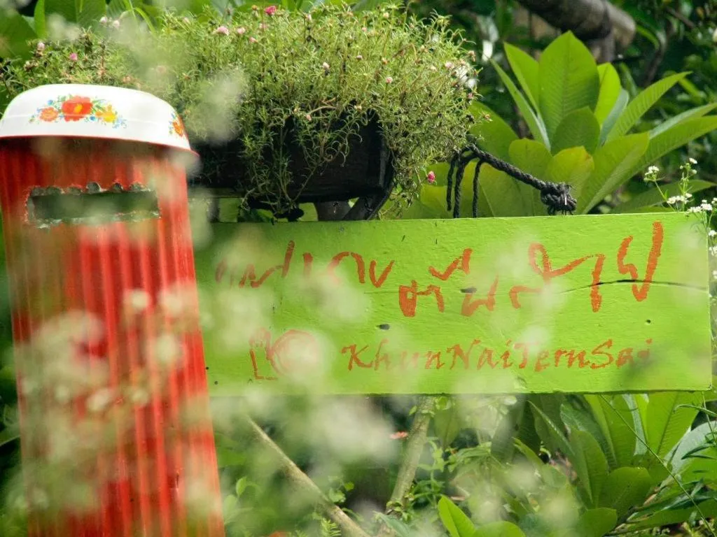 Khun Nai Tern Sai Hotel