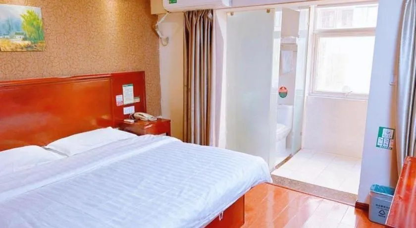 Bed in GreenTree Inn Xi'an Bell and Drum Tower Food Street Ancient City Wall Ximen Express Hotel