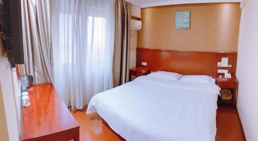 Bed in GreenTree Inn Xi'an Bell and Drum Tower Food Street Ancient City Wall Ximen Express Hotel