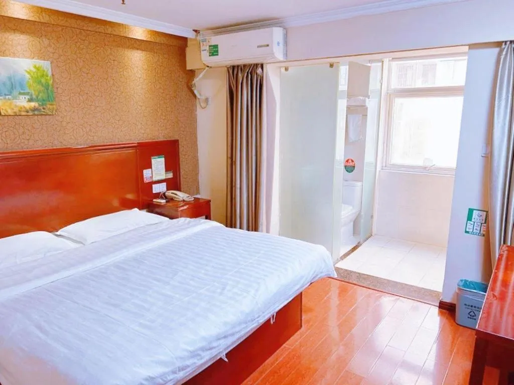 Bed in GreenTree Inn Xi'an Bell and Drum Tower Food Street Ancient City Wall Ximen Express Hotel