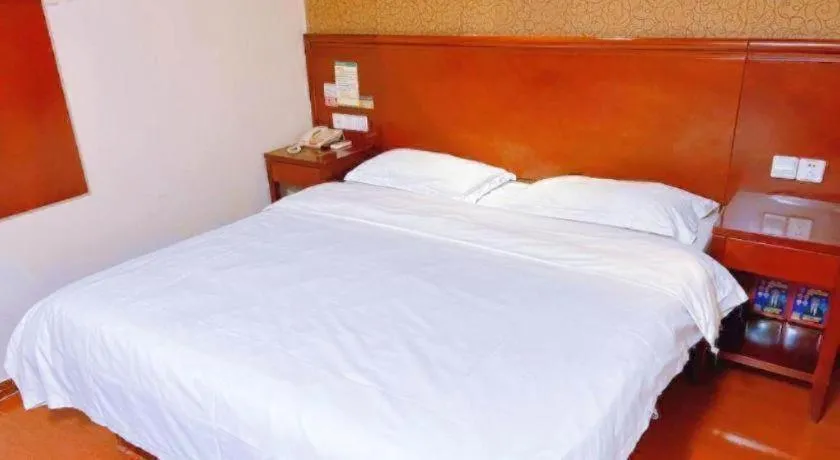 Bed in GreenTree Inn Xi'an Bell and Drum Tower Food Street Ancient City Wall Ximen Express Hotel