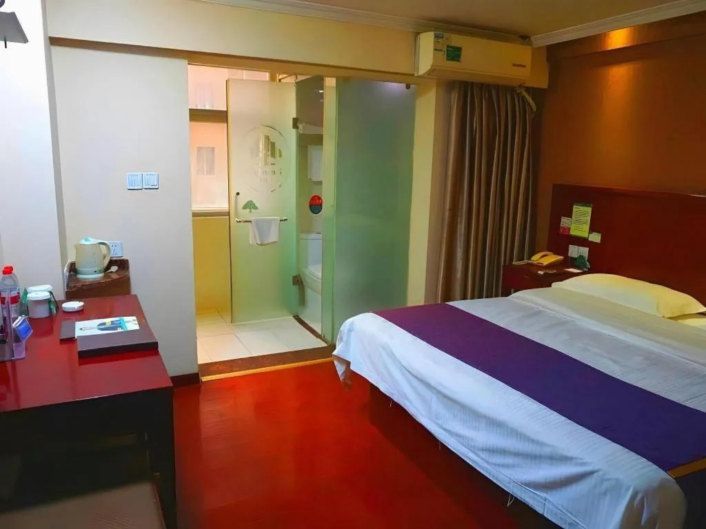 Bed in GreenTree Inn Xi'an Bell and Drum Tower Food Street Ancient City Wall Ximen Express Hotel