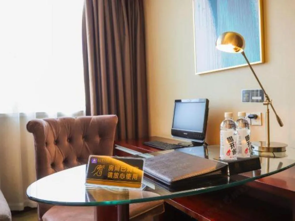 Fortune Hotel Longyan