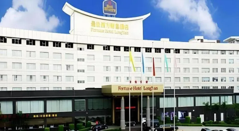 Fortune Hotel Longyan