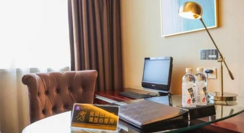 Fortune Hotel Longyan