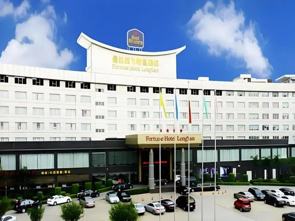 Fortune Hotel Longyan Fortune Hotel Longyan