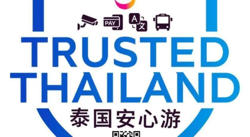 Laemchabang City Hotel