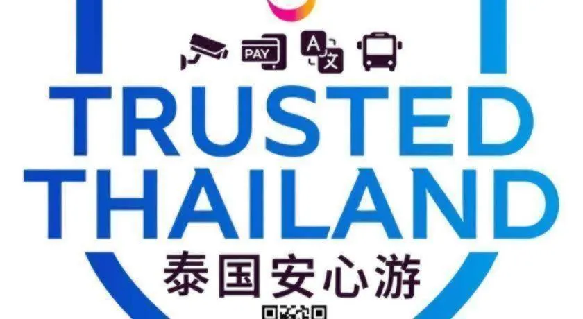 Laemchabang City Hotel