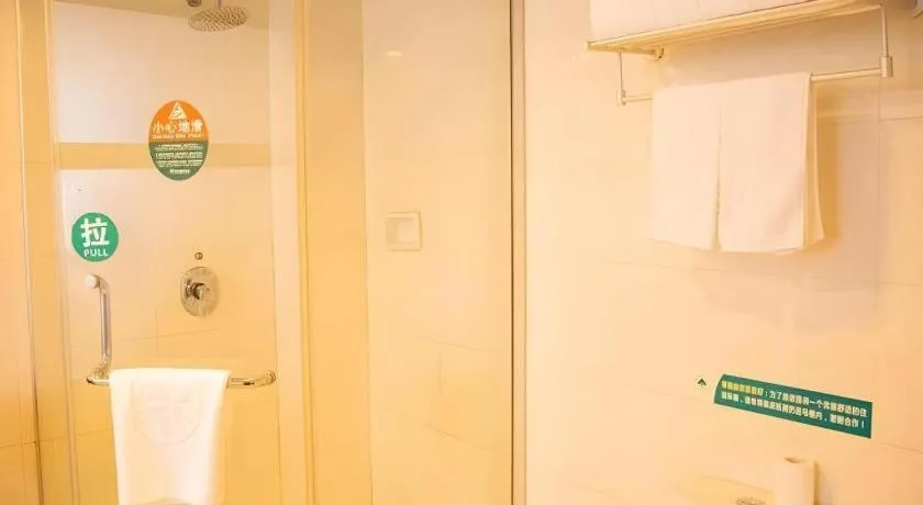 GreenTree Inn Bozhou Weiwu Road Hotel