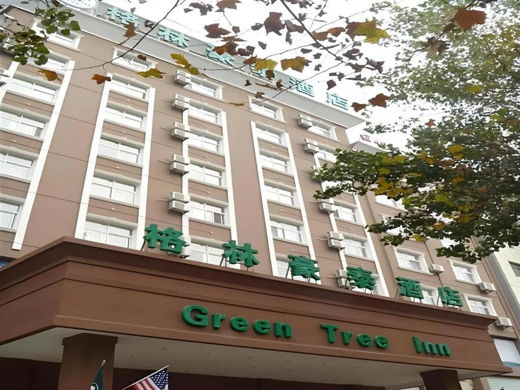GreenTree Inn Bozhou Weiwu Road Hotel