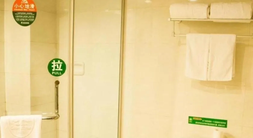 GreenTree Inn Bozhou Weiwu Road Hotel