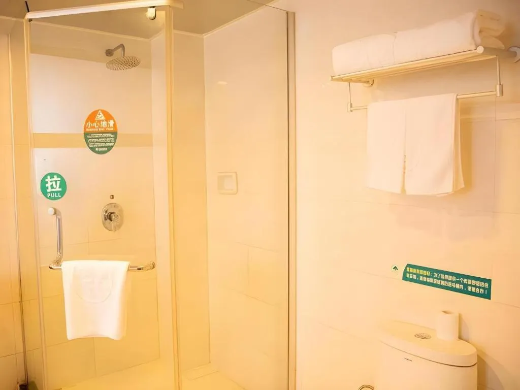 GreenTree Inn Bozhou Weiwu Road Hotel