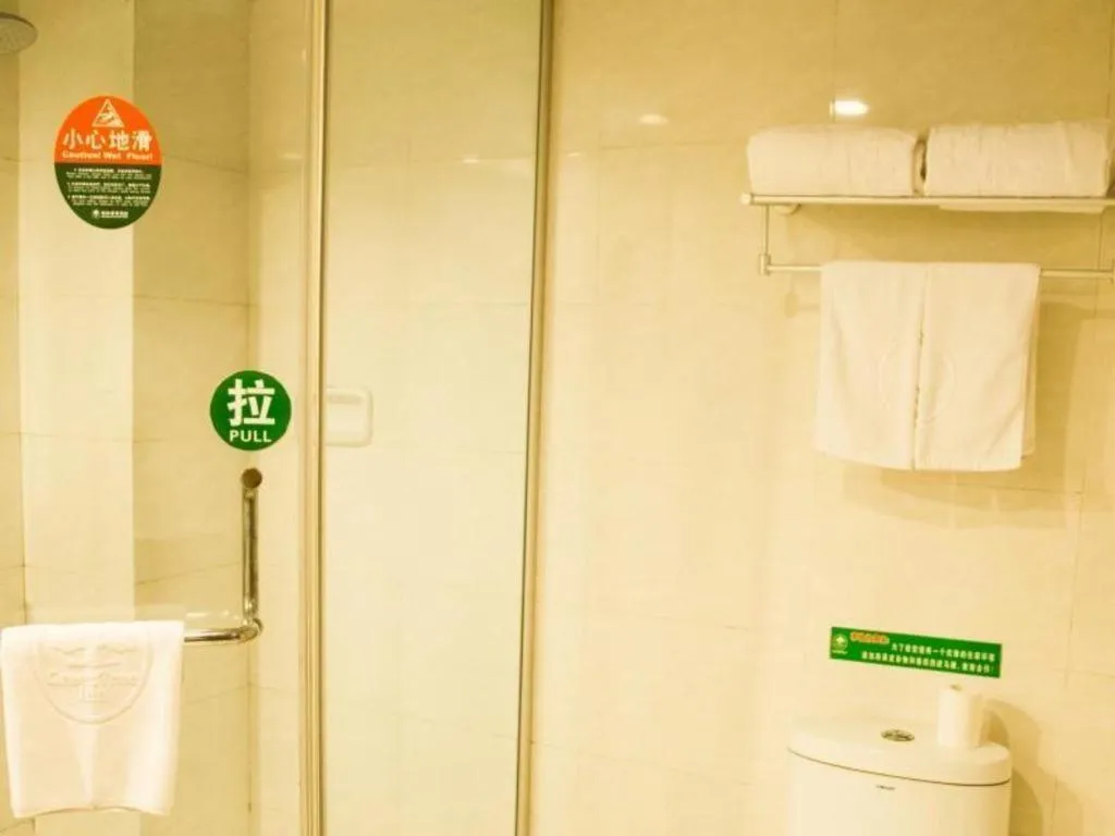 GreenTree Inn Bozhou Weiwu Road Hotel