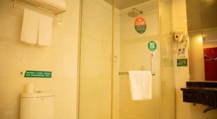 GreenTree Inn Bozhou Weiwu Road Hotel
