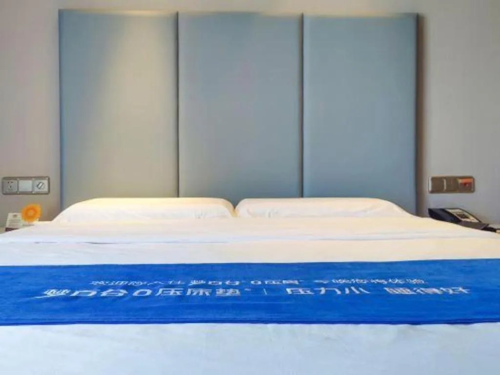 Bed in Wenling The Koro Hotel