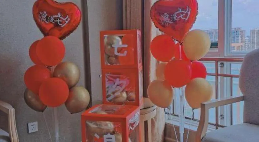 Exchange Bank Hotel Hainan