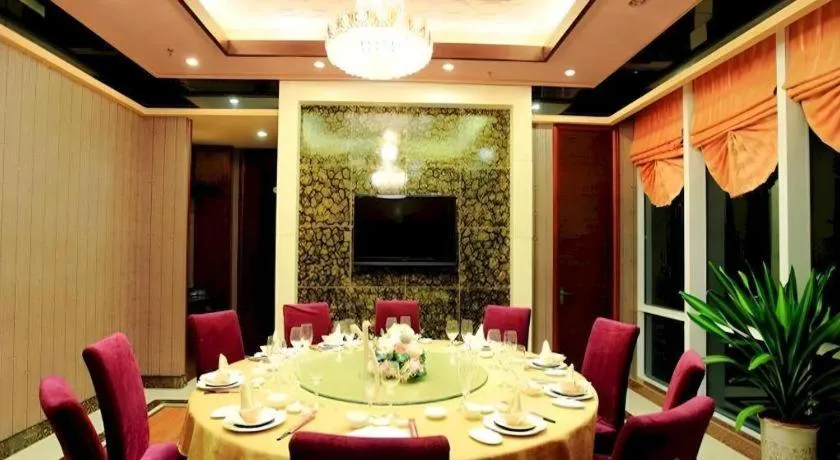 Exchange Bank Hotel Hainan