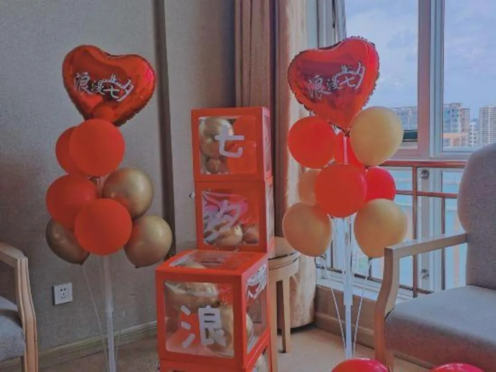 Exchange Bank Hotel Hainan