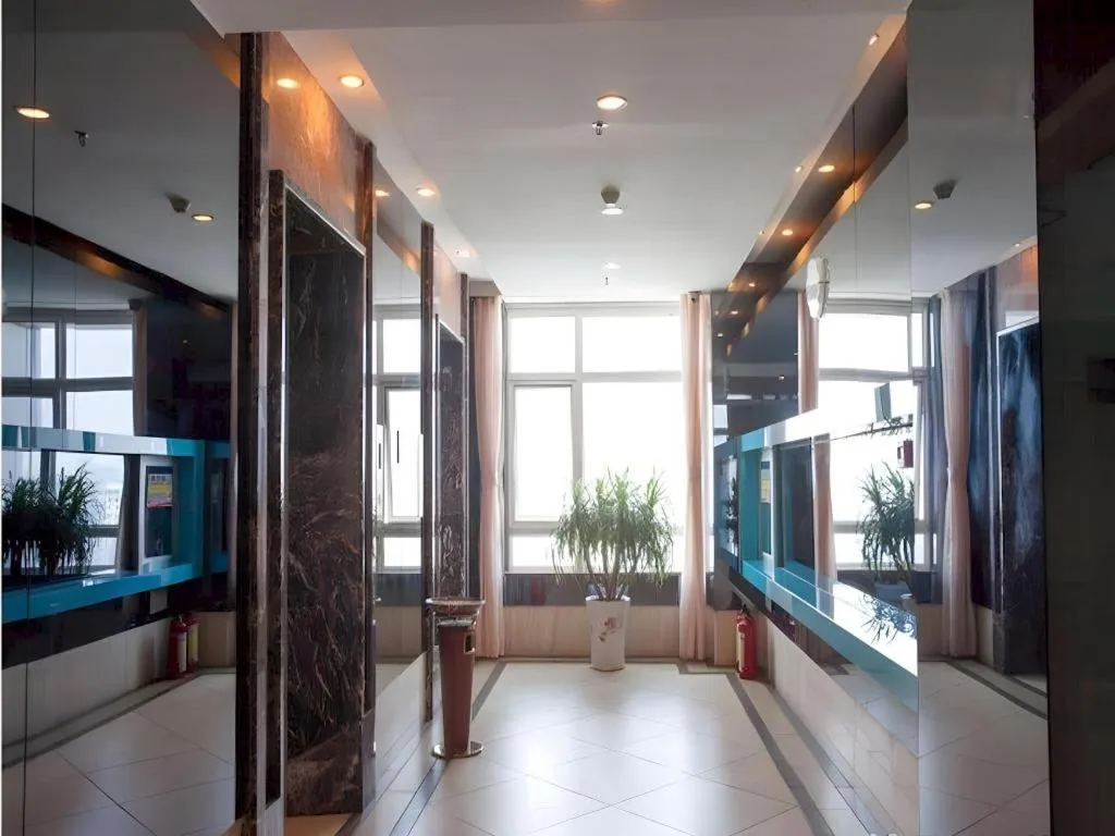 Exchange Bank Hotel Hainan