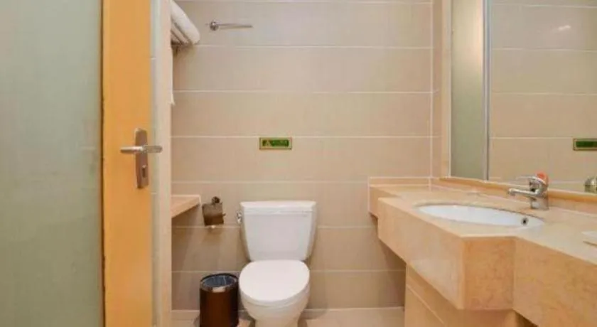 Exchange Bank Hotel Hainan