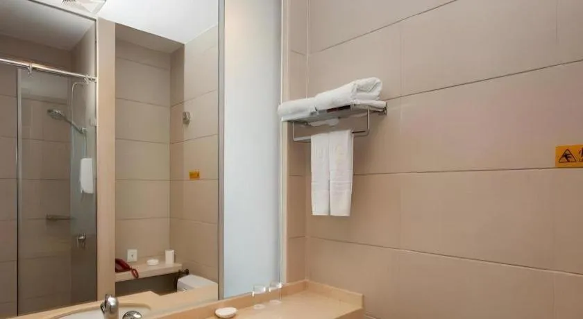 Exchange Bank Hotel Hainan