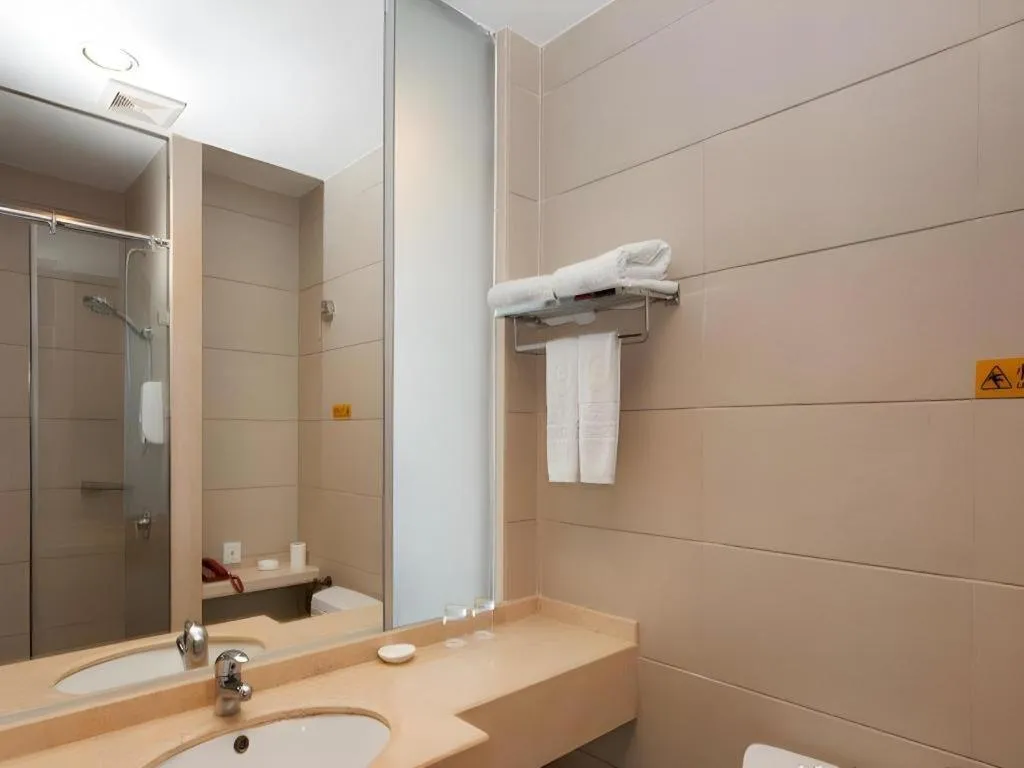 Exchange Bank Hotel Hainan