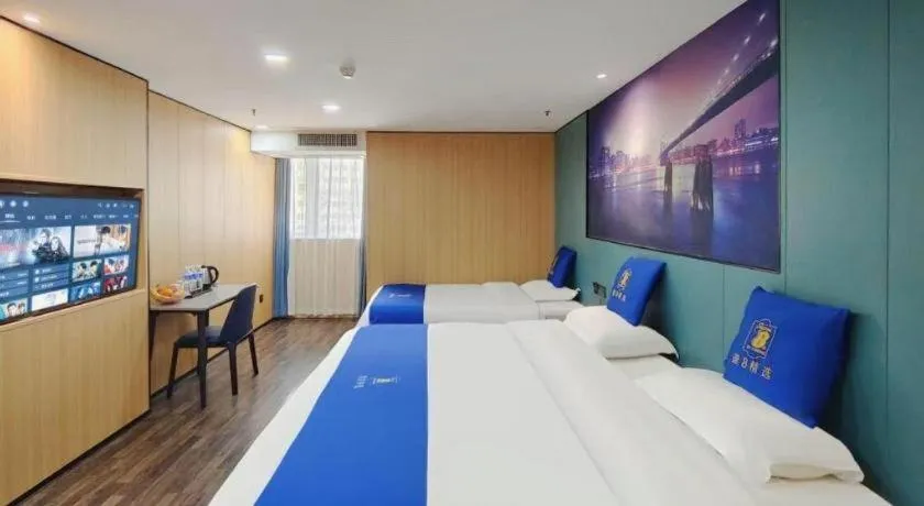 Bed in Super 8 Hotel Xiamen Railway Station