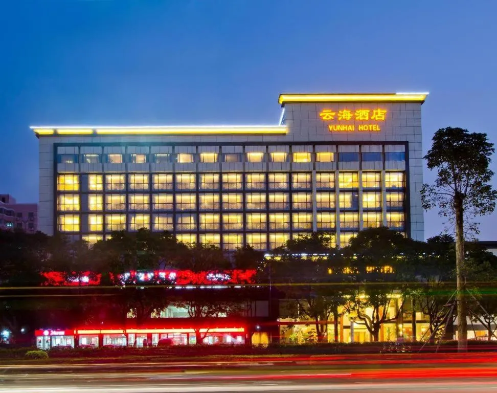 Yunhai Hotel Zhuhai