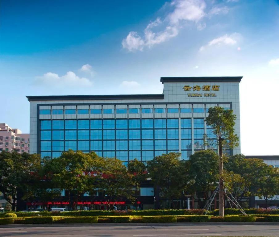 Yunhai Hotel Zhuhai