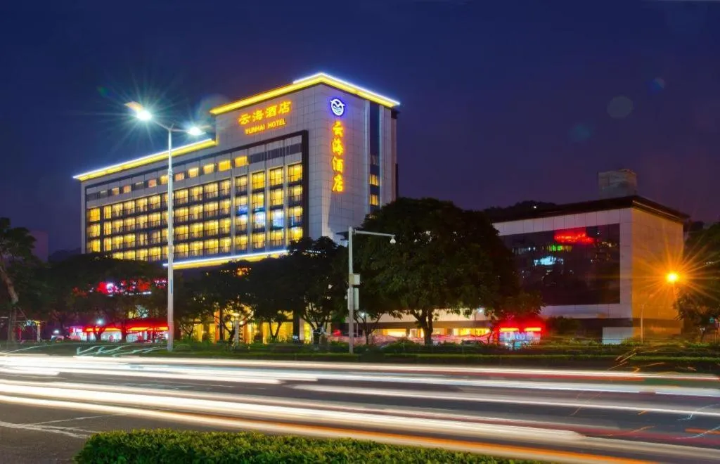 Yunhai Hotel Zhuhai