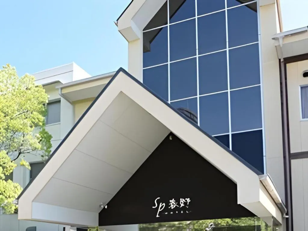 Hotel SP Haruno
