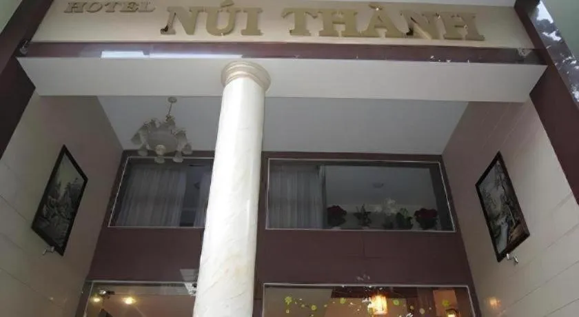 Nui Thanh Hotel